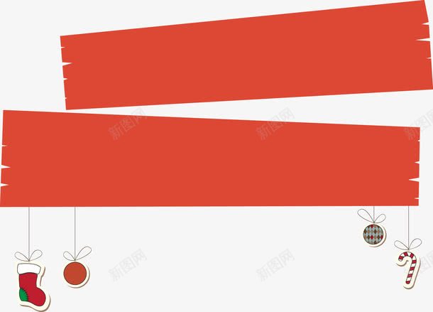 红色标题装饰图案矢量图ai免抠素材_新图网 https://ixintu.com 标题 标题装饰 红色 节日素材 装饰图案 矢量图