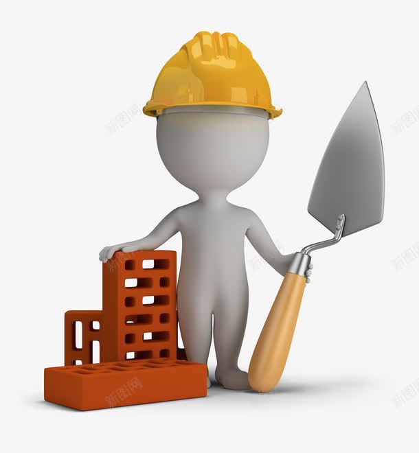施工人士png免抠素材_新图网 https://ixintu.com 卡通人物 商务人士 白色圆头人物
