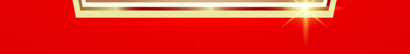 金色边框质感红色背景矢量图ai设计背景_新图网 https://ixintu.com 海报 红色 纹理 背景 质感 边框 金色 矢量图