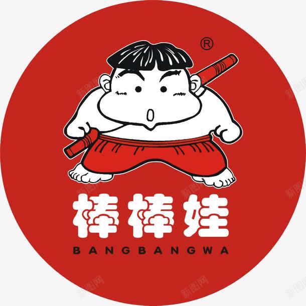 棒棒娃logo图标png_新图网 https://ixintu.com LOGO logo psd 标志 棒棒娃 棒棒娃logo免费下载 红色底 设计