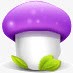 紫色蘑菇素材
