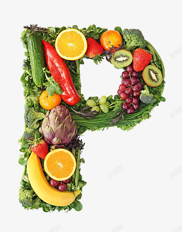 蔬菜水果字母Ppng免抠素材_新图网 https://ixintu.com 字母P 水果 艺术字 蔬菜
