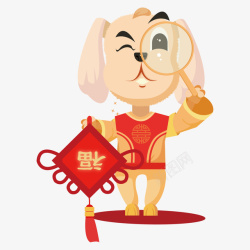 中国结的狗卡通拿着中国结的狗高清图片