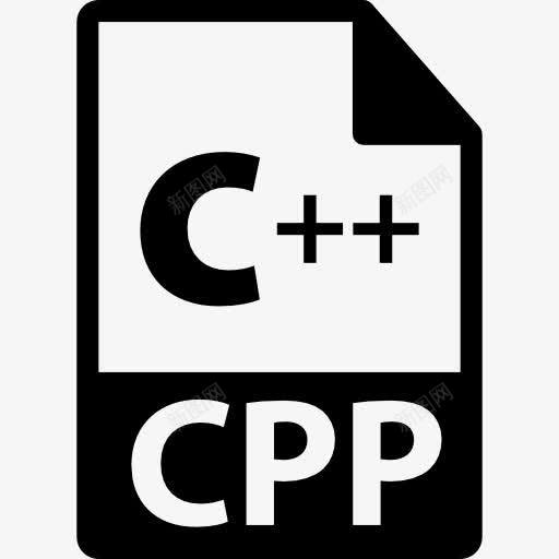 cpp文件格式符号图标png_新图网 https://ixintu.com CPP 数字 文件 文件格式 格式 界面