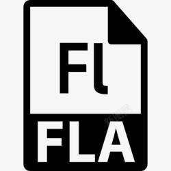 FLA文件FLA文件格式变图标高清图片