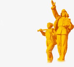 红军传统人物雕塑素材