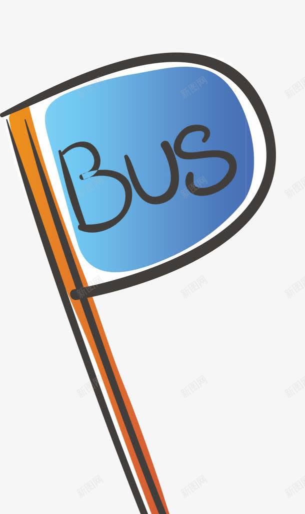 蓝色指示牌png免抠素材_新图网 https://ixintu.com AI 公交 公交路标 卡通 可爱 手绘 指示牌 站牌 蓝色