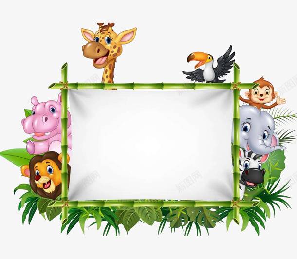 卡通手绘动物与植物png免抠素材_新图网 https://ixintu.com 创意 动漫动画 卡通手绘 可爱的动物 植物 简约