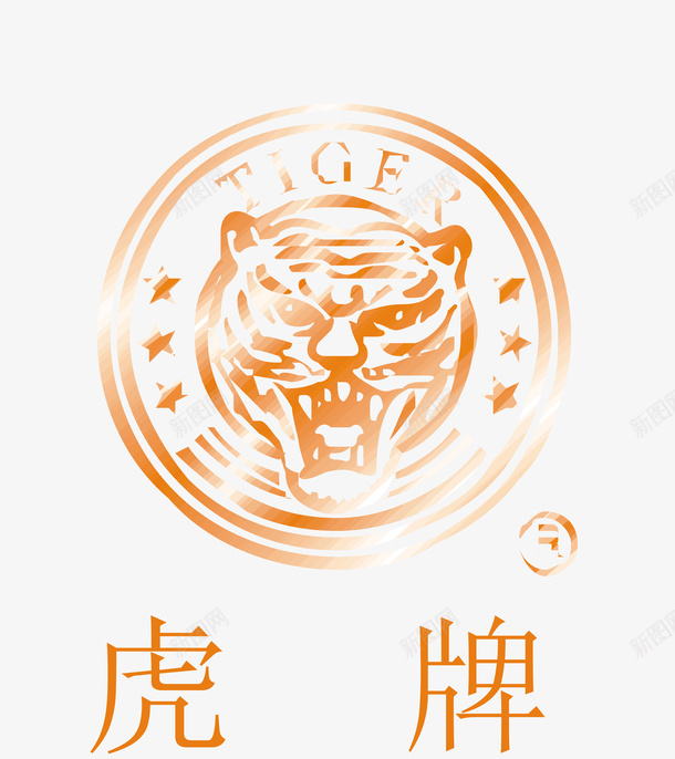 虎牌logo矢量图图标ai_新图网 https://ixintu.com 企业LOGO标志矢量 企业logo 企业商标 图标 标志 标识 虎牌logo 矢量图