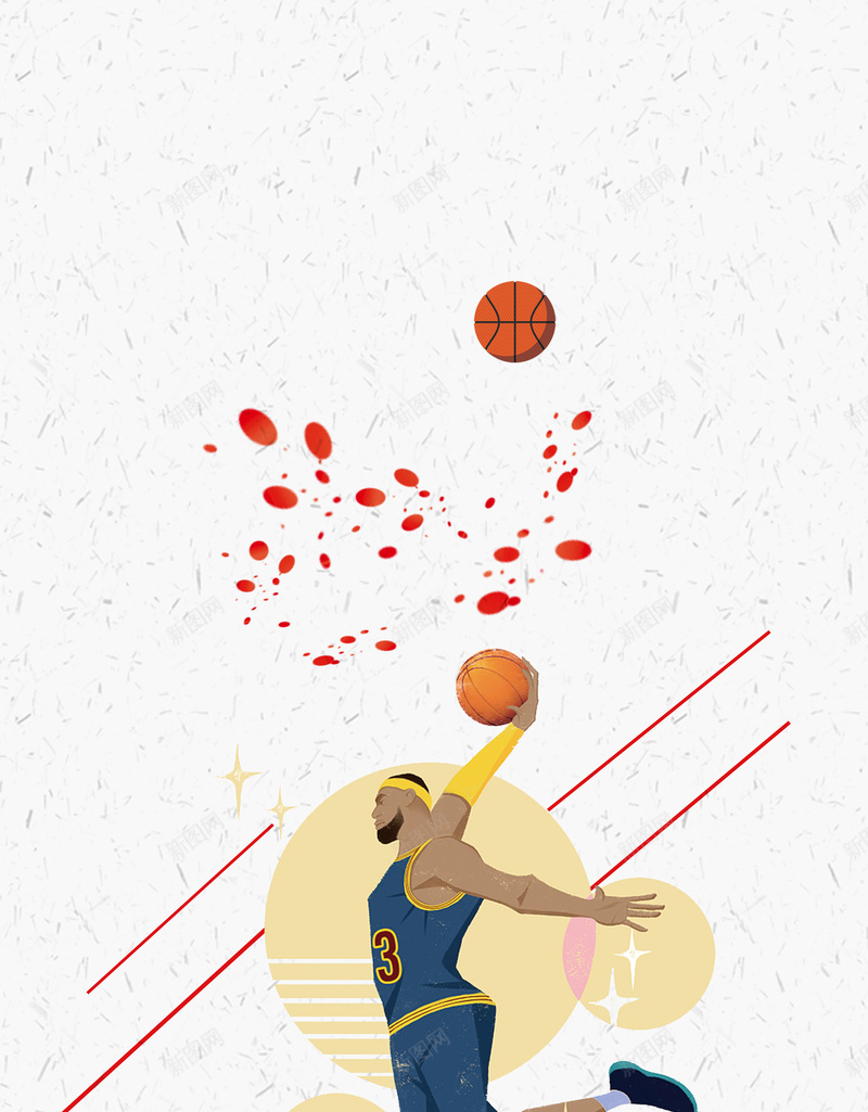 篮球比赛海报背景psd设计背景_新图网 https://ixintu.com 培训 比赛幕布 热血篮球赛 篮球比赛 篮球比赛舞台 篮球社团 篮球社团招募 篮球队 运动