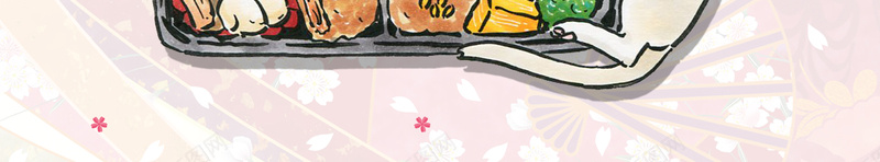 日式便当海报背景psd设计背景_新图网 https://ixintu.com 便当 午餐 卡通 宣传 日式 海报 美食 背景