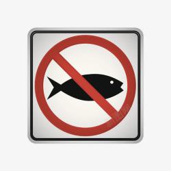 白色铁质醒目警告牌禁止钓鱼素材