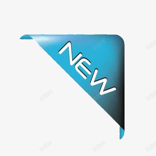 装饰png免抠素材_新图网 https://ixintu.com 促销 装饰物 角标