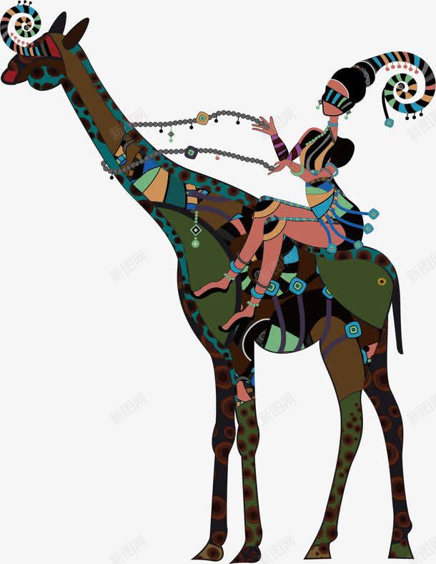 非洲人物png免抠素材_新图网 https://ixintu.com 长颈鹿 非洲人 骑行