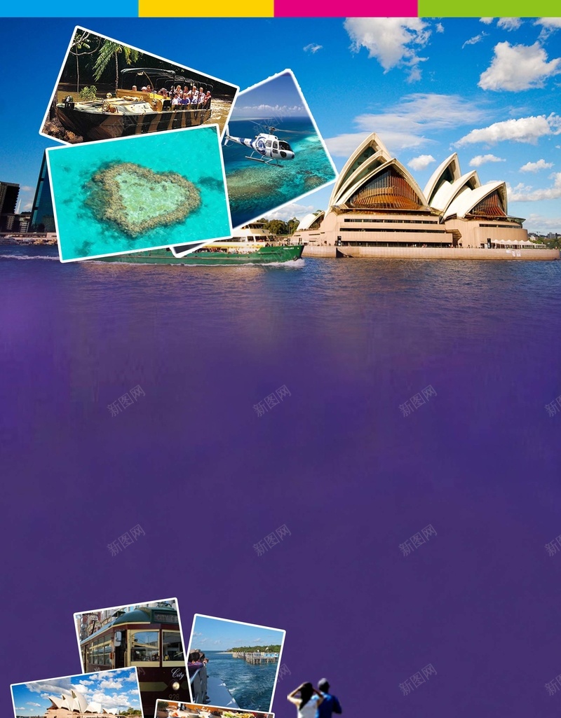 旅游海报背景psd设计背景_新图网 https://ixintu.com 新西兰 旅游海报图片下载 澳洲 背景 背景素材