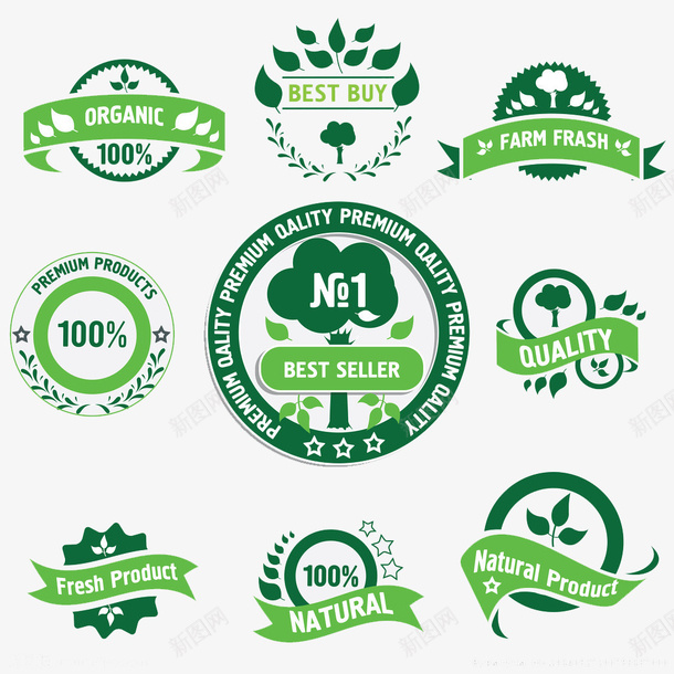 环保图标png免抠素材_新图网 https://ixintu.com 图标 环保 环保设计 绿色