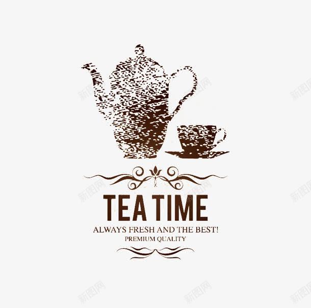 创意下午茶海报矢量图eps免抠素材_新图网 https://ixintu.com tea time 下午茶 复古 茶壶茶杯 矢量图