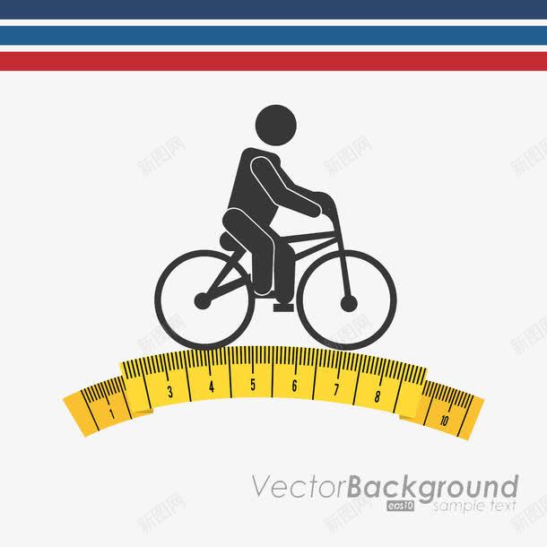 骑自行车的标志png免抠素材_新图网 https://ixintu.com 体育标志 自行车 骑行运动