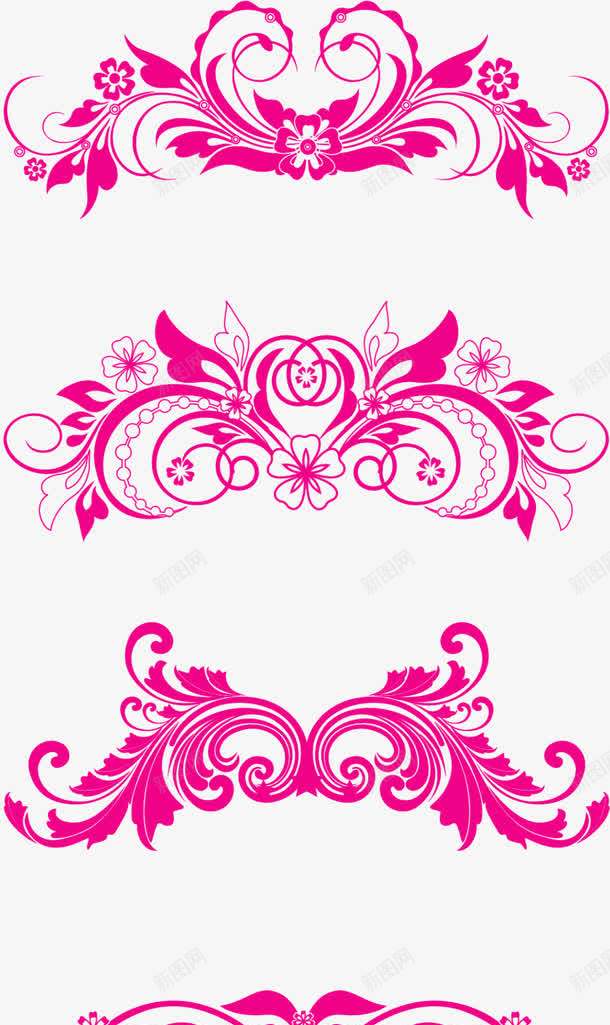 粉色对称艺术花纹装饰png免抠素材_新图网 https://ixintu.com 对称 粉色 艺术 花纹 装饰