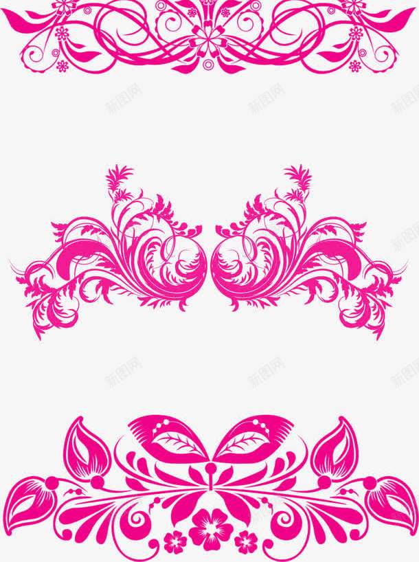 粉色对称艺术花纹装饰png免抠素材_新图网 https://ixintu.com 对称 粉色 艺术 花纹 装饰
