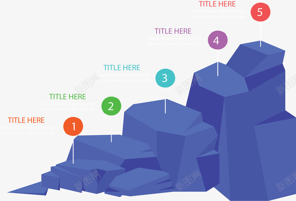蓝色山岩台阶步骤图矢量图ai免抠素材_新图网 https://ixintu.com 步骤图 流程图 矢量png 蓝色山岩 递进图 阶梯 矢量图