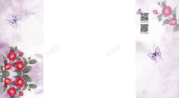 水彩花朵紫色固定背景jpg设计背景_新图网 https://ixintu.com 固定 水彩 紫色 背景 花朵