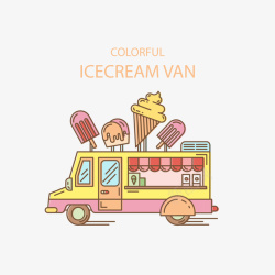雪糕车冰淇淋矢量图高清图片