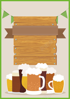 啤酒节海报背景矢量图背景