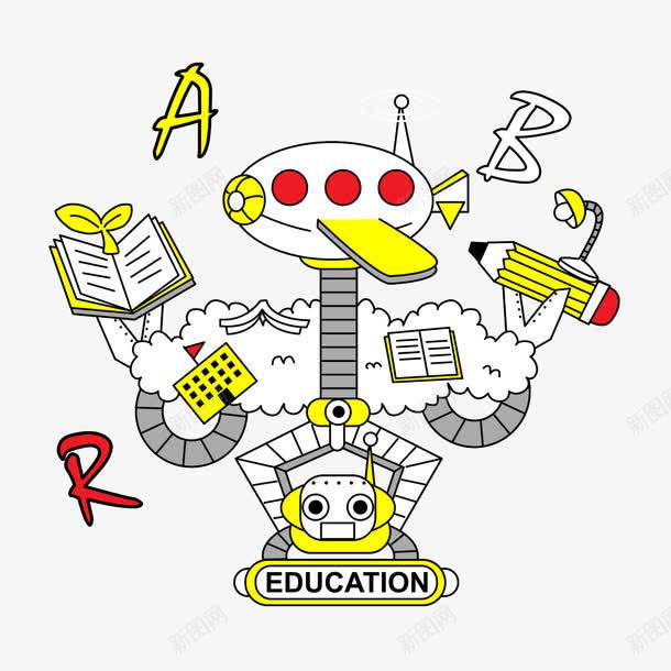宣传海报png免抠素材_新图网 https://ixintu.com 儿童读书 宣传海报 机器人 爱读书
