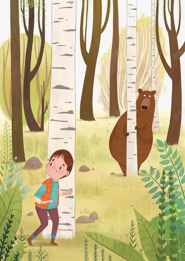 在树林的男孩和熊png免抠素材_新图网 https://ixintu.com 人物动物的插画 可爱的插画 有创造的插画