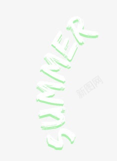 绿白summerpng免抠素材_新图网 https://ixintu.com summer