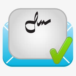邮件签署验证milky20icons图标png_新图网 https://ixintu.com mail signed verified 签署 邮件 验证