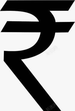 rupee印度卢比印度卢比的符号图标高清图片