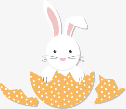 彩蛋里的卡通白兔子矢量图素材