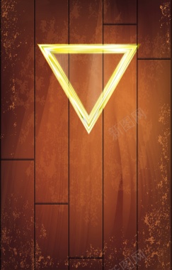 木板上发光的三角形背景矢量图背景
