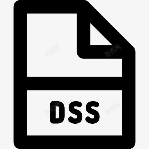图标png_新图网 https://ixintu.com 决策支持系统 多媒体文件 文件 档案