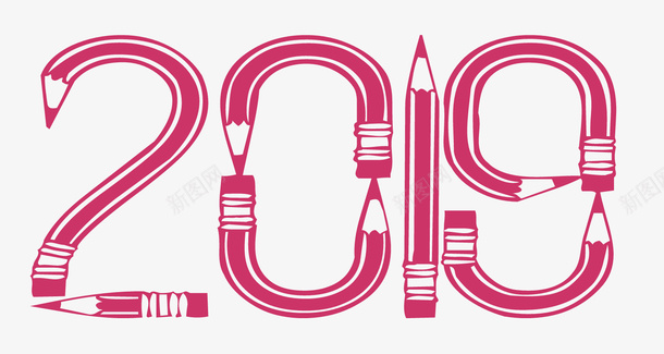 2019年铅笔创意图标图标