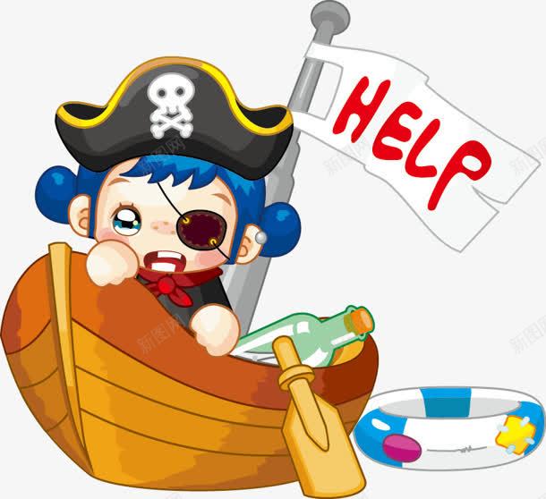 海盗加勒比海盗卡通画png免抠素材_新图网 https://ixintu.com 加勒比 卡通画 海盗