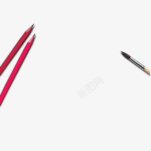 铅笔画笔产品实物图png免抠素材_新图网 https://ixintu.com 红色铅笔 黑色画笔
