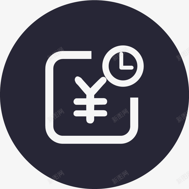 催收管理图标png_新图网 https://ixintu.com 催收管理