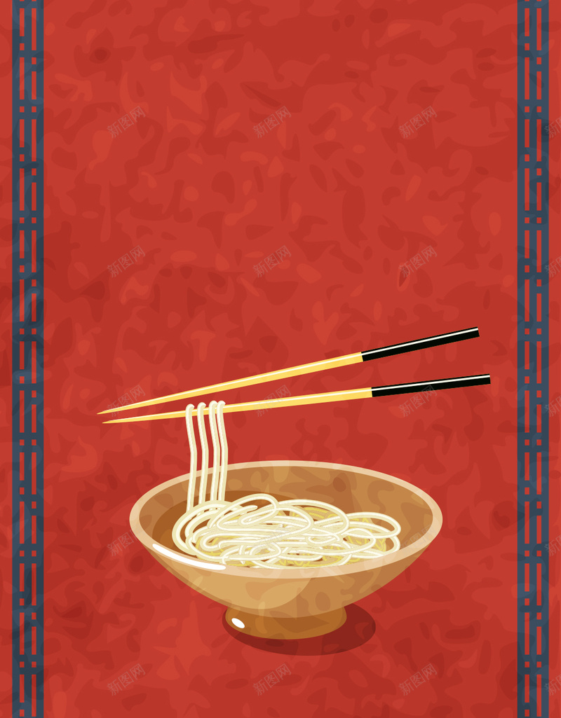 日式美食矢量ai设计背景_新图网 https://ixintu.com 寿司 日式 日式美食 日本 红色 美味 美食 矢量图