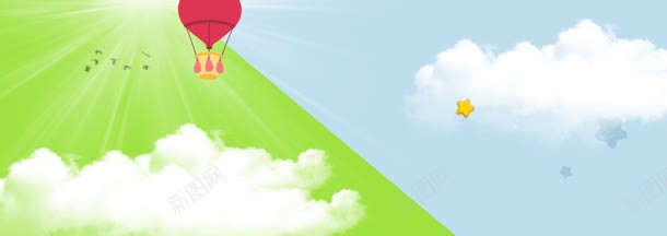 淘宝促销海报背景