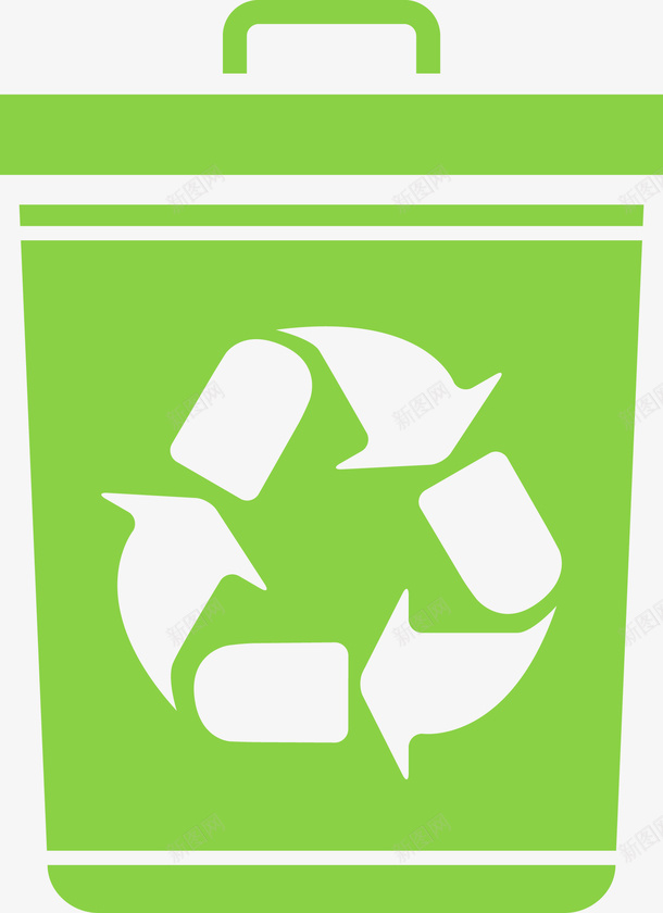 绿色环保回收垃圾桶图标png_新图网 https://ixintu.com 低能耗 回收 垃圾桶 环保 环保图标 矢量图标 矢量绿色环保图标 绿色 绿色图标 绿色环保 绿色环保图标 绿色矢量图标 节能环保