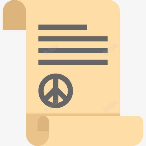 和平条约图标png_新图网 https://ixintu.com 合同 和平条约 杂 纸莎草
