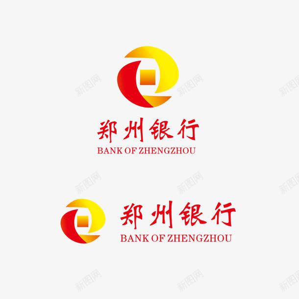 郑州银行标志矢量图图标ai_新图网 https://ixintu.com 标志 矢量标志 郑州 银行标志 矢量图