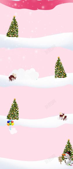圣诞美景手绘卡通可爱粉色美景圣诞高清图片