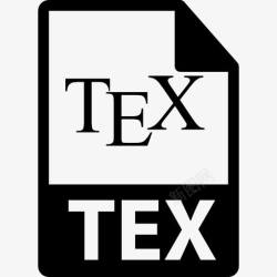 特克斯tex文件tex文件格式图标高清图片