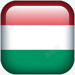 匈牙利图标png免抠素材_新图网 https://ixintu.com flag hungary 匈牙利 国旗