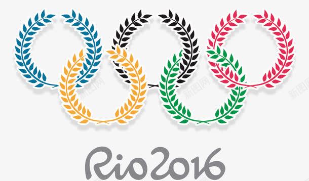 2016里约奥运会png免抠素材_新图网 https://ixintu.com 2016 五环标志 巴西奥运会 里约奥运会