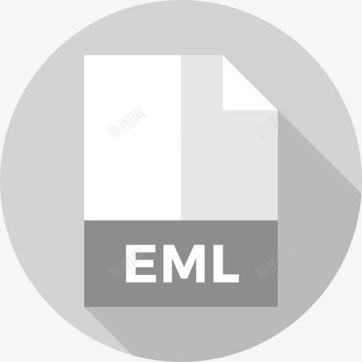 EML图标png_新图网 https://ixintu.com EML 扩展格式 文件 文件和文件夹 档案